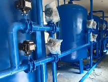 牛羊養殖基地污水處理技術方案